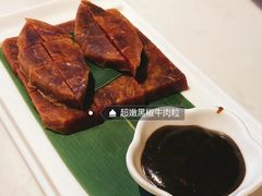-么子烤肉(化龙池店)