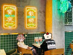 -西关明记肠粉(荔枝湾店)