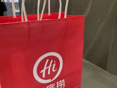 -海底捞火锅(长宁路龙之梦店)
