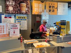 -麦当劳(北京大兴机场二层国内到达(安检外)店)