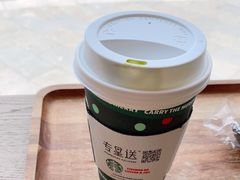 -星巴克臻选(上海虹桥新天地三店)