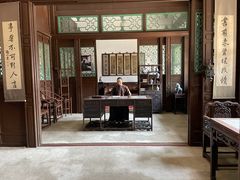 -张学良旧居陈列馆