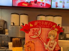 -奈雪的茶(青岛卓悦里INTOWN店)