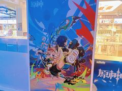 -骑鹅公社(南开大悦城店)