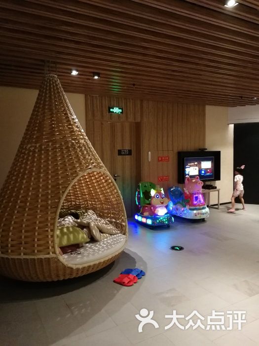 善水荟洗浴会所图片 - 第72张