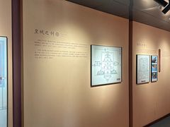 -明故宫遗址公园