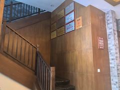-家一加火锅(绿地翠谷总店)