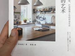 -青岛市图书馆