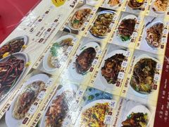 -金莲记(茨厂街店)