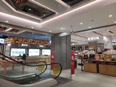 -苏宁易购(成都春熙路店)