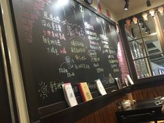 大堂-小明同学(三里屯店)