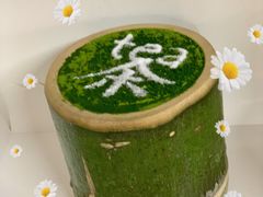 -茶是一枝花泡茶店