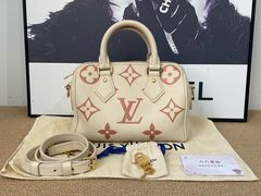 -六六奢品·vintage中古·回收二手奢侈品包包手表首饰(环球港店)