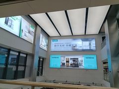 -苏宁易购(Suning Pro广州天河店)