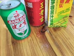 -熊仔屋(吉祥苑小区店)