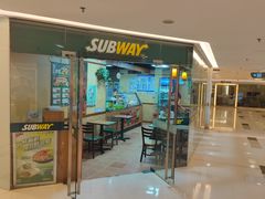 -赛百味SUBWAY(金宝汇店)