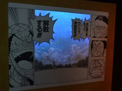 -东京塔海贼王主题公园