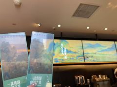 -星巴克臻选(郑州中原万达店)