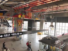 -秀沿路(地铁站)