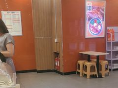 -吉野家(维明街店)