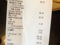 账单-blue frog蓝蛙(长泰广场店)