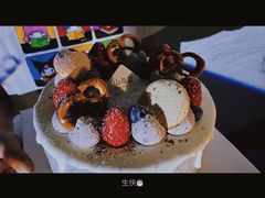 奥利奥-山与蓝·轻糖鲜果蛋糕(勒泰店)