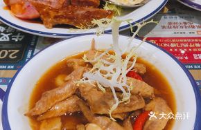 Garlic Chicken with Chicken Breast