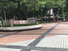 -香港科学馆