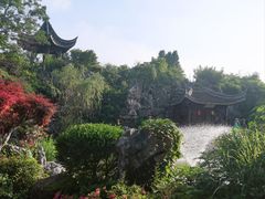 -芥子园