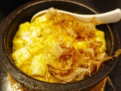 木鱼花石锅豆腐-和园餐厅