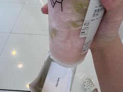 -喜茶(广州番禺奥园广场店)