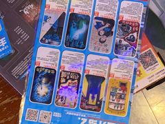 -移动谜城·大笨象密室逃脱(五棵松店)