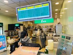 -1点点(二七万达店)