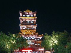 -仙人山公园