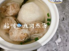 -四道菜·福建菜馆(新街口金鹰店)