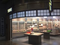 -吾悦广场(南京鼓楼店)
