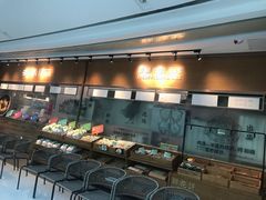 -云海肴云南菜(花园城店)