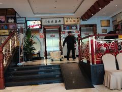 -群乐饭店(滨安路店)