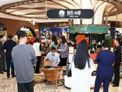 -杭州大厦LSE城市生活超市(杭州大厦店)