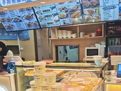 -伊京轩兰州牛肉面(闹市口店)