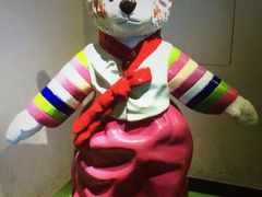 -成都泰迪熊博物馆