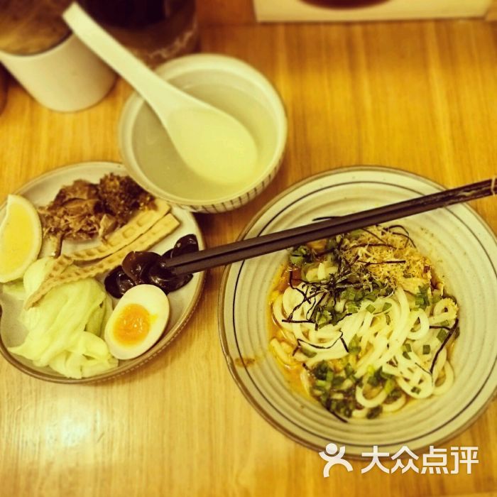 元町之味豚骨拉面料理(伊势丹店)拌面图片 - 第1张