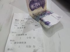 -陈记汤饭(水巷口店)