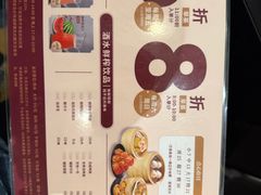 -稻香海鲜饭店(第一国际店)