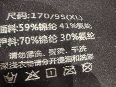 -申普宠物医院·眼科·心内科·影像科(普陀分院)