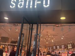 -万达茂商场(南京仙林店)