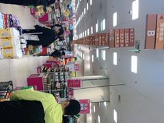 -永旺梦乐城国际商城(北清路店)
