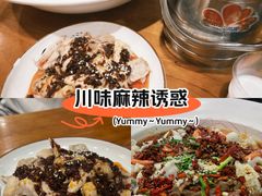 -邱大妈水煮(龙山店)