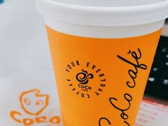 -CoCo都可(合生汇店)