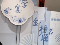 -丝宴·凤城印象·西北特色菜(彩虹湾店)